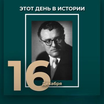 110-����� �� ��� �������� ������� ���������