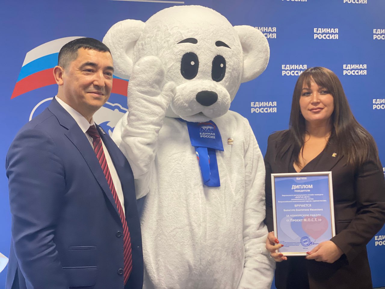 Энвер Абдураимов: Принял участие в открытии первого Штаба общественной поддержки «Единой России» в Херсонской области Энвер Абдураимов: Принял участие в открытии первого Штаба общественной поддержки «Единой России» в Херсонской области