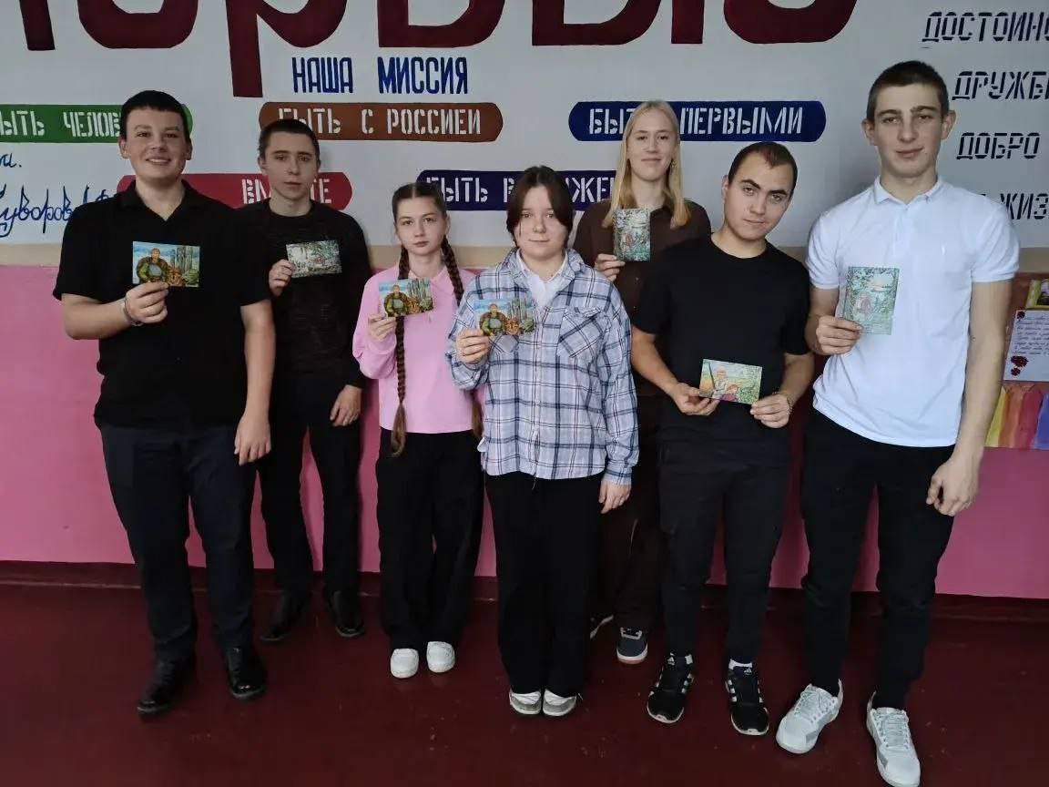 Письма с теплотой из Круглоозерской школы: поздравления для Героев Отечества Письма с теплотой из Круглоозерской школы: поздравления для Героев Отечества