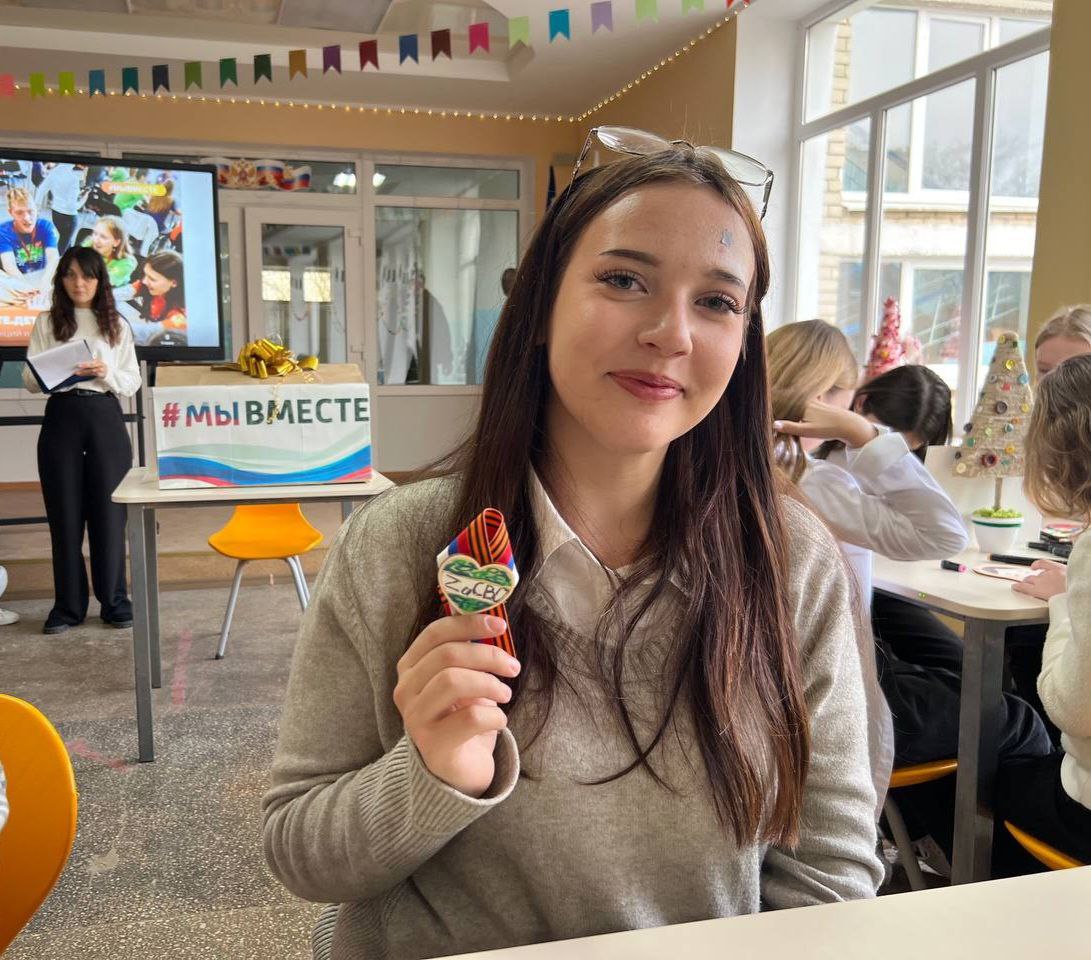 Асканийская школа Чаплинского района присоединилась к акции «МЫ ВМЕСТЕ. ДЕТИ» Асканийская школа Чаплинского района присоединилась к акции «МЫ ВМЕСТЕ. ДЕТИ»