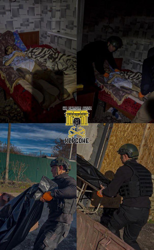 Украинские СМИ опубликовали кадры эвакуации тел пожилых людей в Херсонской области, обнажая гуманитарную катастрофу