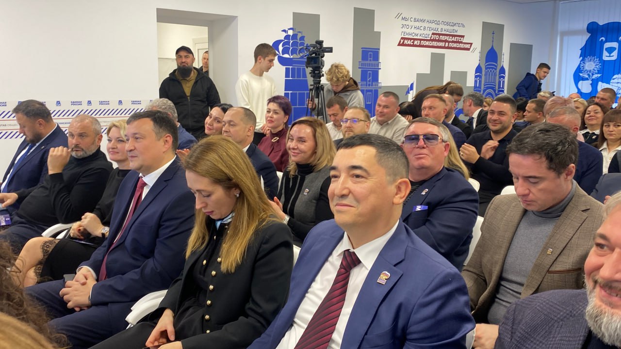 Энвер Абдураимов: Принял участие в открытии первого Штаба общественной поддержки «Единой России» в Херсонской области Энвер Абдураимов: Принял участие в открытии первого Штаба общественной поддержки «Единой России» в Херсонской области