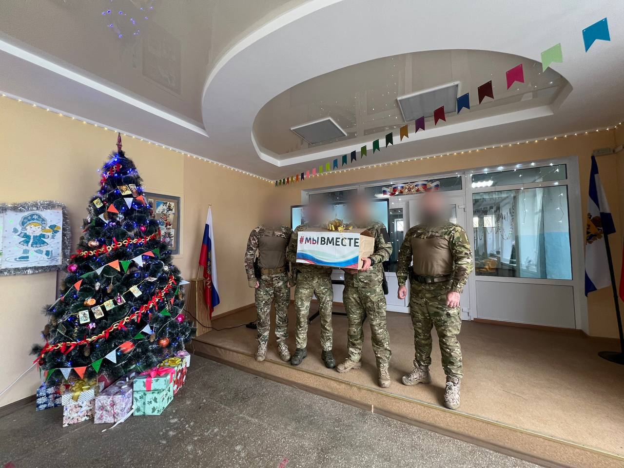 Асканийская школа Чаплинского района присоединилась к акции «МЫ ВМЕСТЕ. ДЕТИ» Асканийская школа Чаплинского района присоединилась к акции «МЫ ВМЕСТЕ. ДЕТИ»