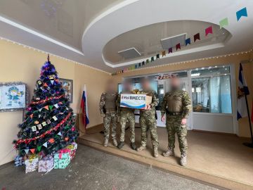 Асканийская школа Чаплинского района присоединилась к акции «МЫ ВМЕСТЕ. ДЕТИ»