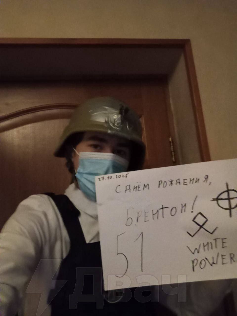 Нападение в школе Подмосковья: подозреваемый задержан Росгвардией Нападение в школе Подмосковья: подозреваемый задержан Росгвардией