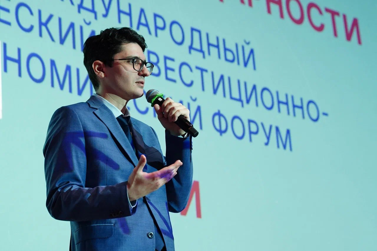 В Москве завершился II Международный Таврический инвестиционно-экономический форум, организованный по распоряжению Губернатора Херсонской области Владимира Сальдо В Москве завершился II Международный Таврический инвестиционно-экономический форум, организованный по распоряжению Губернатора Херсонской области Владимира Сальдо