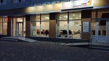 ���������� ���: ��� ���� ����������� ������ � ����� 90 ����� ��������� �����