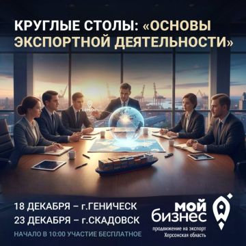 ����� ����������� ��� ������ �������