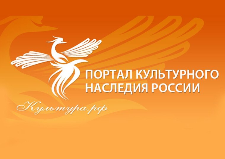 Уважаемые жители Великолепетихского округа!