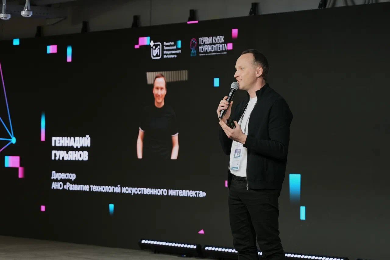 Херсонская область выходит на федеральный уровень AI-контента Херсонская область выходит на федеральный уровень AI-контента