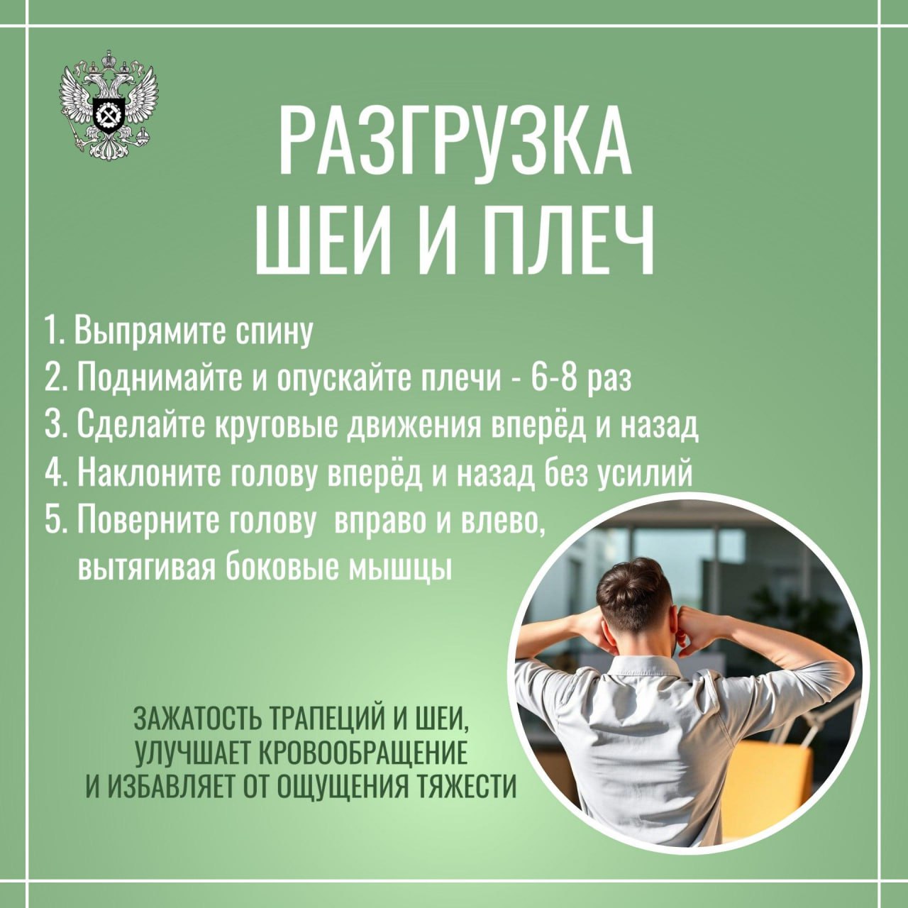 5 техник, чтобы «перезагрузиться» в офисе — без выхода на улицу 5 техник, чтобы «перезагрузиться» в офисе — без выхода на улицу