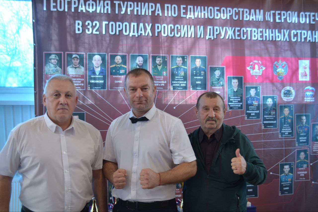 Завершился боксёрский турнир «Кубок главы Генического округа»