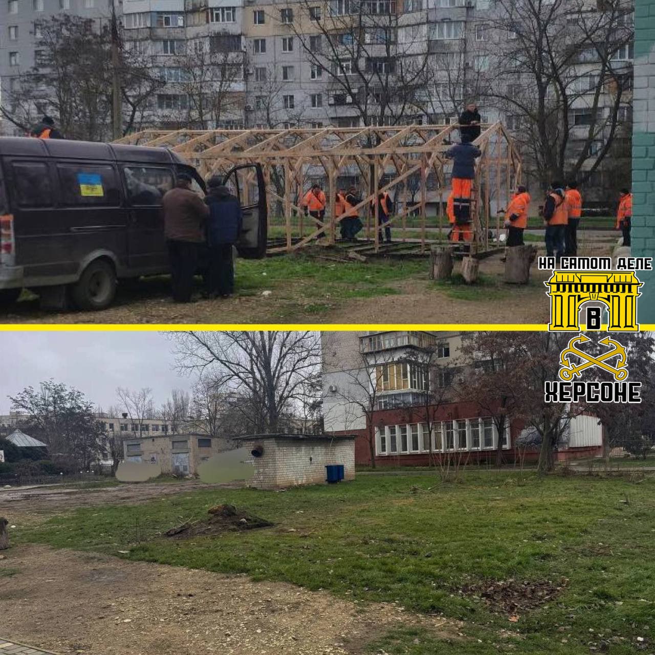 Все!. В пик отключений электричества, оккупационные власти в Херсоне решили поставить в городе побольше дешёвых "палаток незламності"