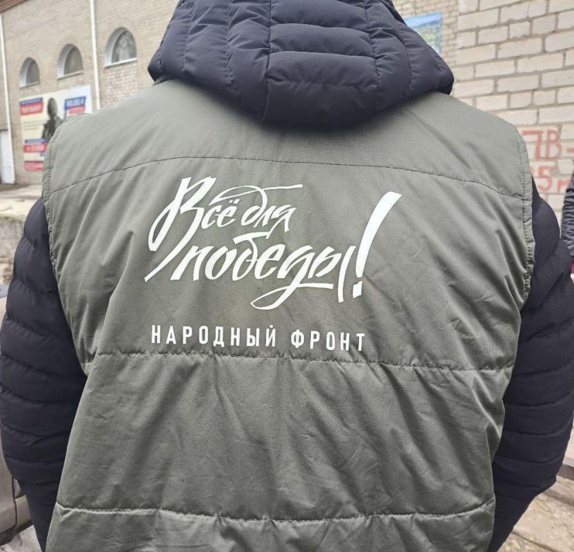 Народный фронт оказывает поддержку детям Великолепетихского округа Народный фронт оказывает поддержку детям Великолепетихского округа