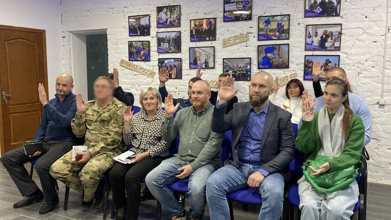 Больше 50 мероприятий провели сторонники «Единой России» за этот год в Херсонской области Больше 50 мероприятий провели сторонники «Единой России» за этот год в Херсонской области