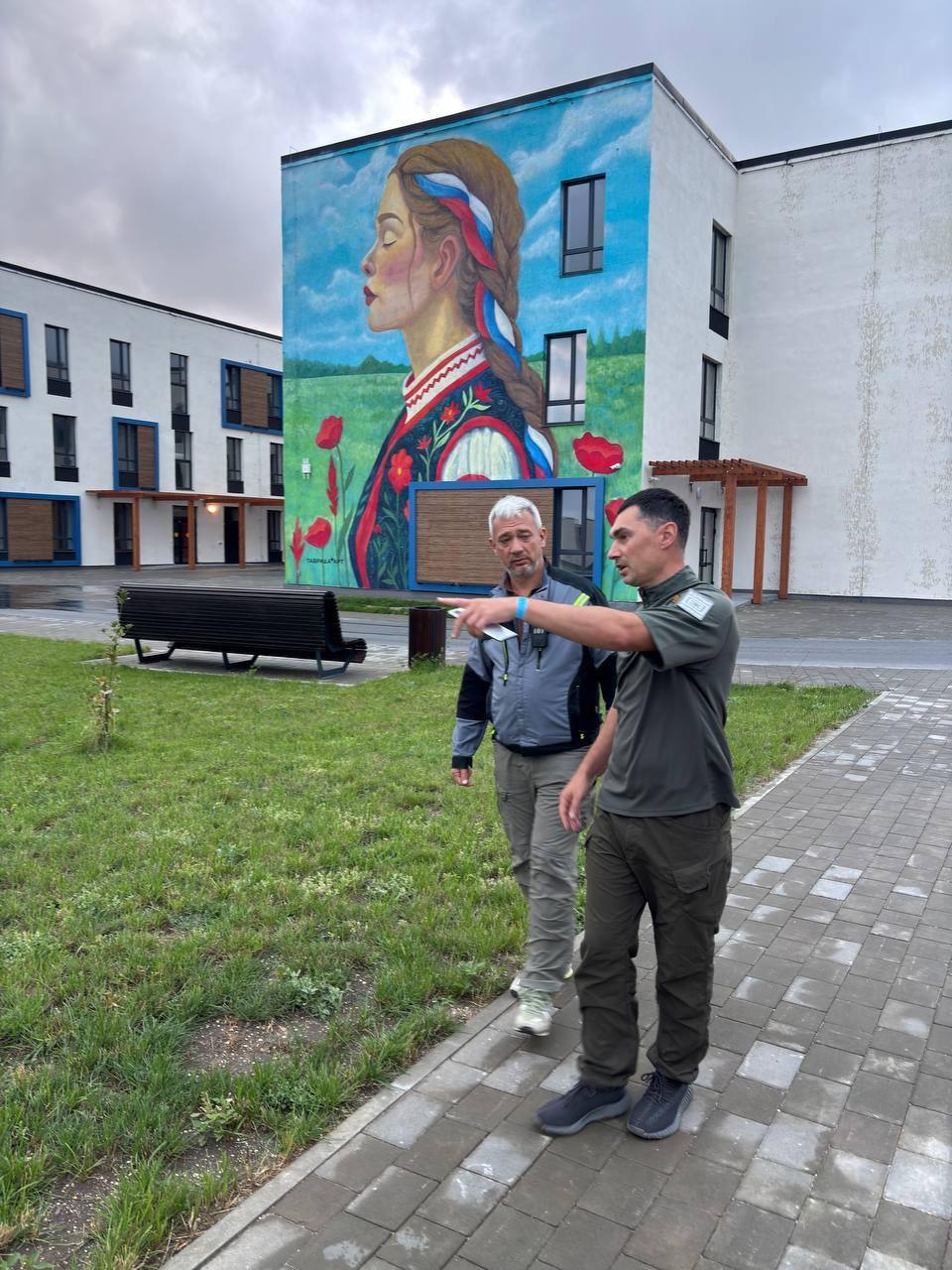 УТНКР Подмосковья отметило благодарностью специалистов подрядной организации за работу на новых территориях УТНКР Подмосковья отметило благодарностью специалистов подрядной организации за работу на новых территориях