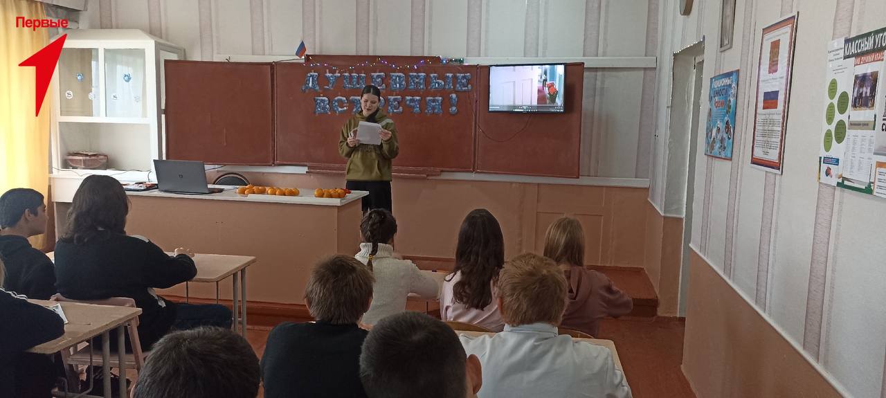 Первые Новопокровской школы провели «Душевную встречу» для учеников 8–9 классов Первые Новопокровской школы провели «Душевную встречу» для учеников 8–9 классов