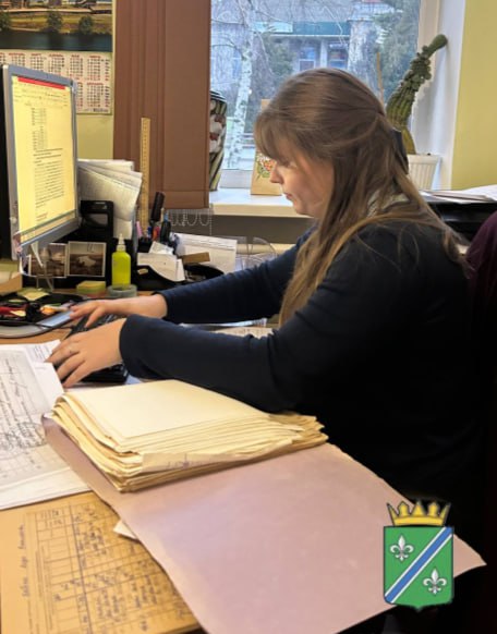 Архивный отдел: ваш надежный источник архивной информации