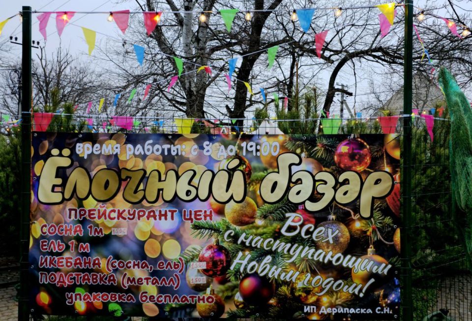 ������� ������ ��������� � ���������� �������