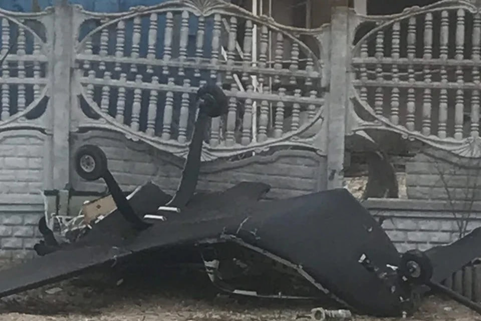 В Херсонской области перехвачен украинский ударный дрон «дракон»