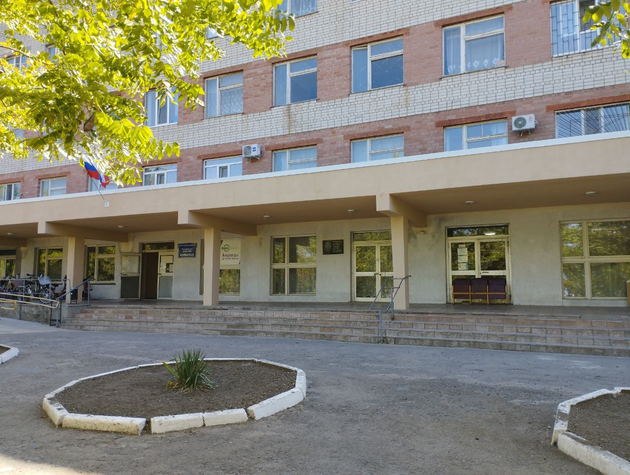 Министерство здравоохранения Херсонской области подводит итоги года: Чаплинская РБ