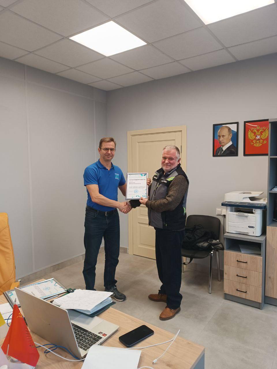 УТНКР Подмосковья отметило благодарностью специалистов подрядной организации за работу на новых территориях УТНКР Подмосковья отметило благодарностью специалистов подрядной организации за работу на новых территориях