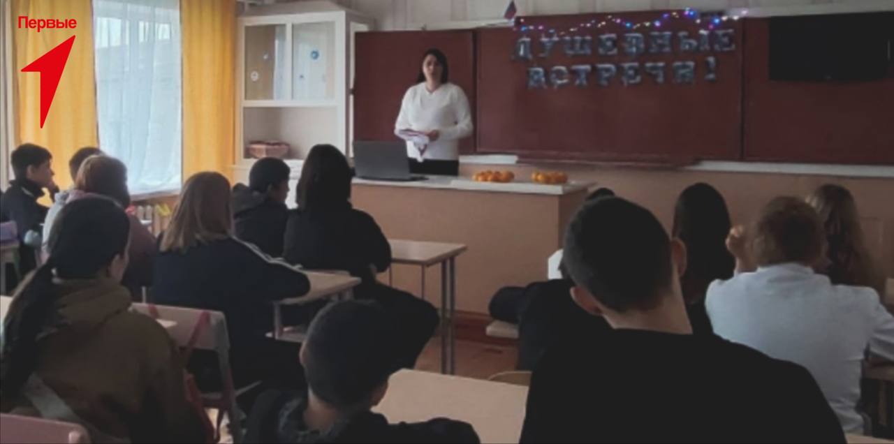 Первые Новопокровской школы провели «Душевную встречу» для учеников 8–9 классов Первые Новопокровской школы провели «Душевную встречу» для учеников 8–9 классов