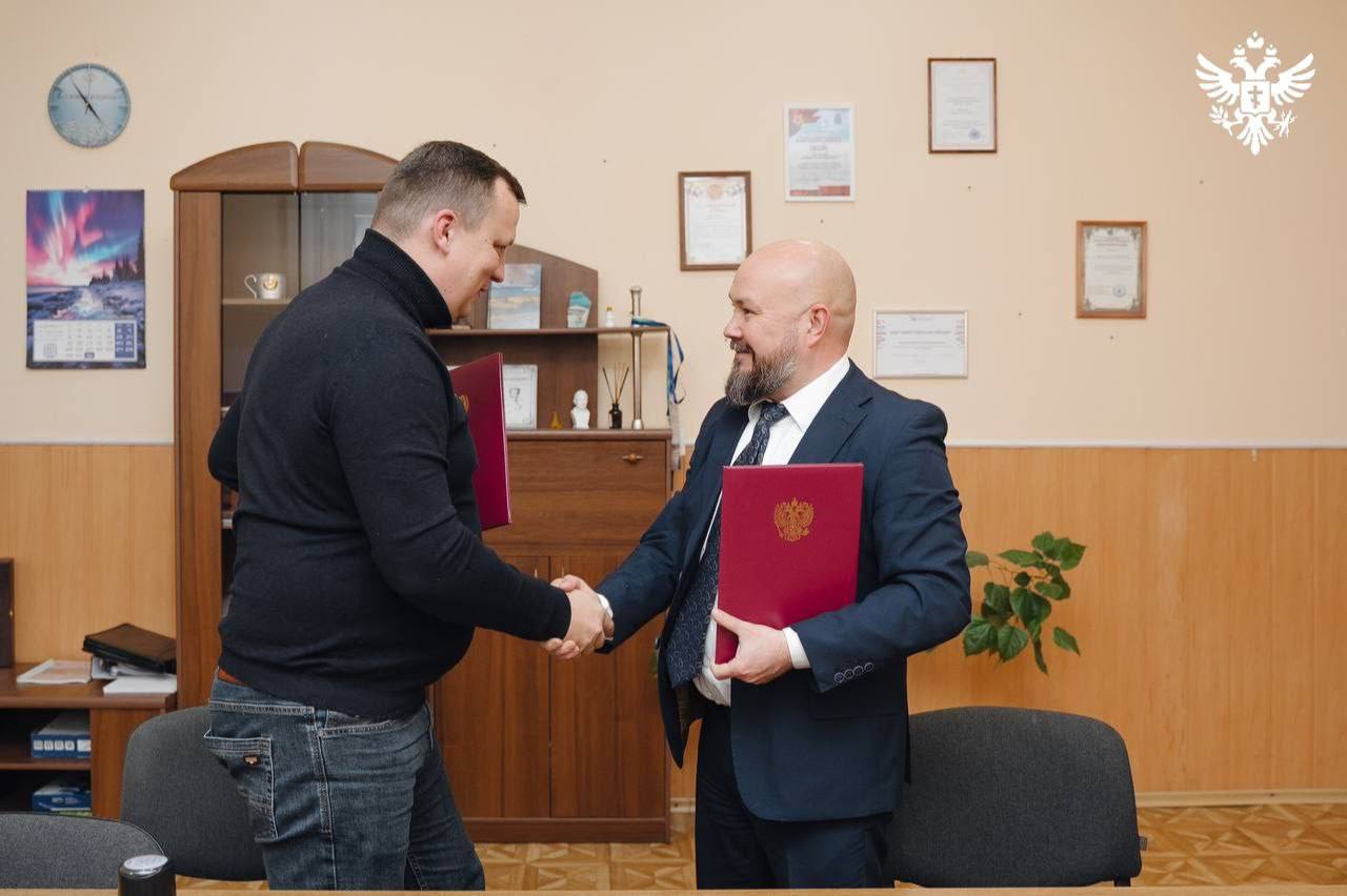 Министерство образования и науки Херсонской области и Отделение Банка России по региону подписали соглашение о сотрудничестве