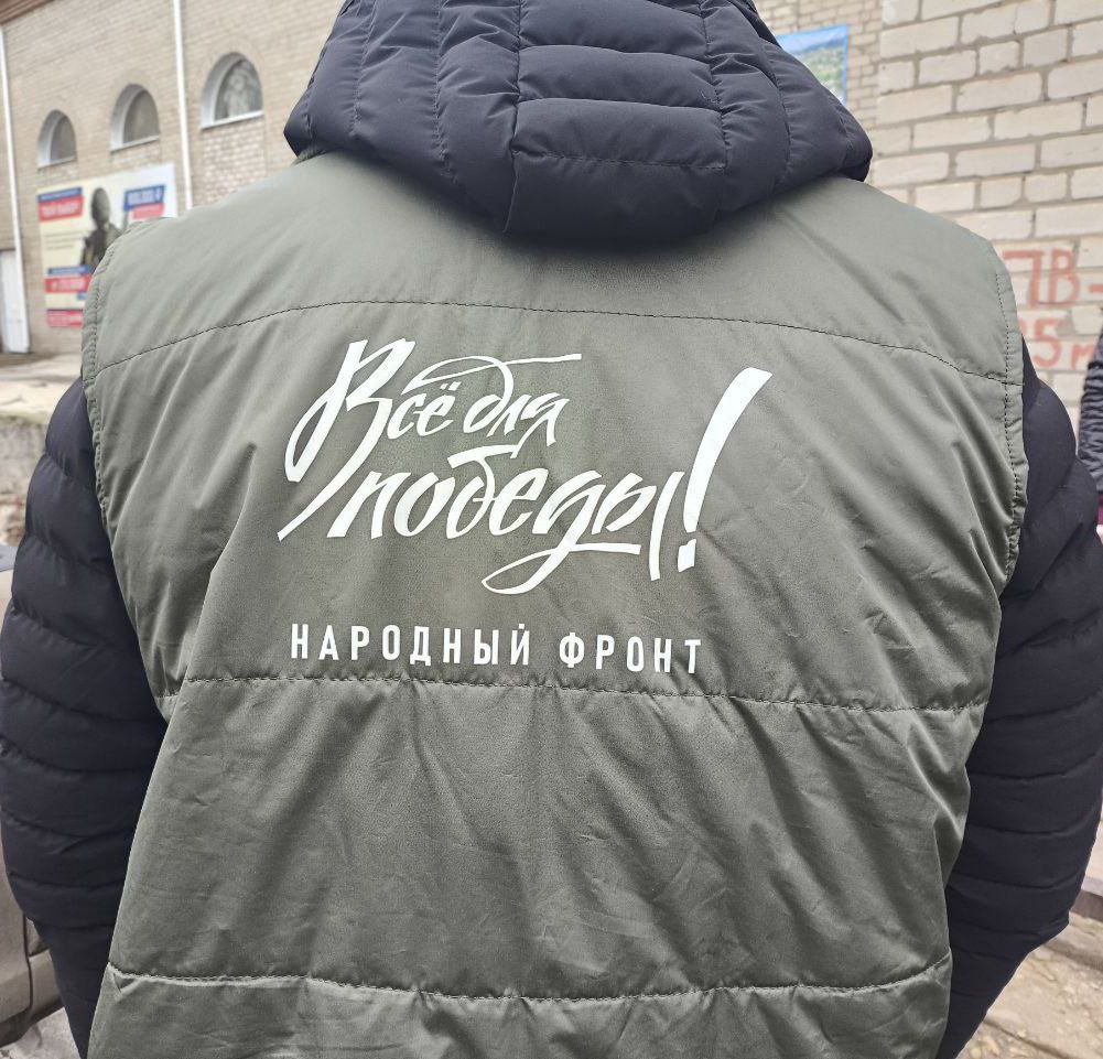 Народный фронт оказывает поддержку детям Великолепетихского округа