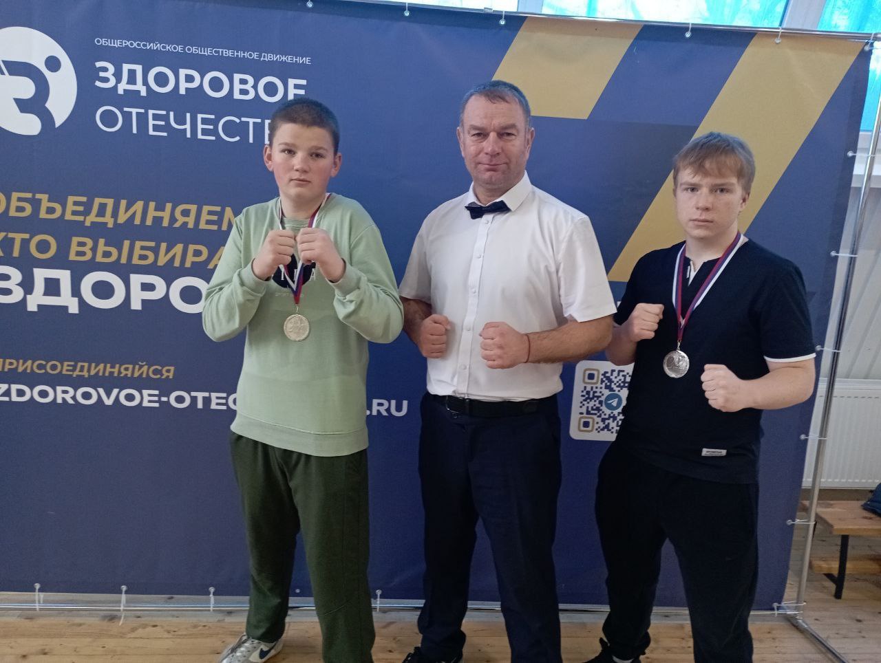 Завершился боксёрский турнир «Кубок главы Генического округа» Завершился боксёрский турнир «Кубок главы Генического округа»