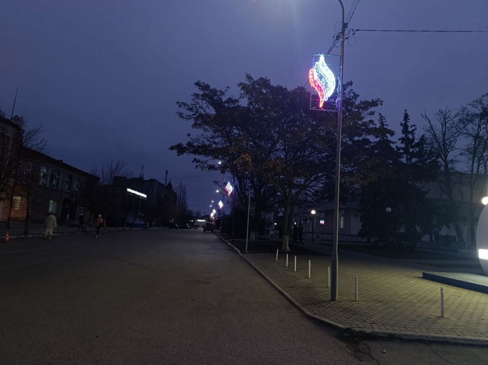 Доброе утро, жители и гости Генического округа! Доброе утро, жители и гости Генического округа!