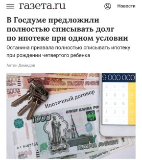 ������ ������ �������� ���������� ��������