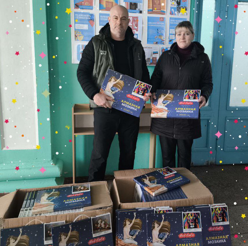 Народный фронт оказывает поддержку детям Великолепетихского округа Народный фронт оказывает поддержку детям Великолепетихского округа