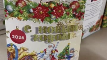 Регион-шеф доставил более 5,7 тыс