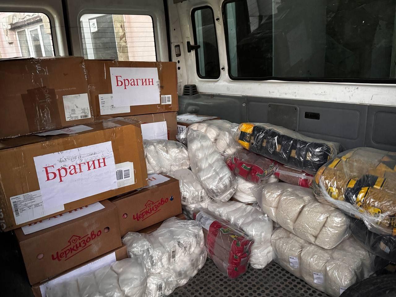 В Херсонскую область доставили гумпомощь из Ульяновска