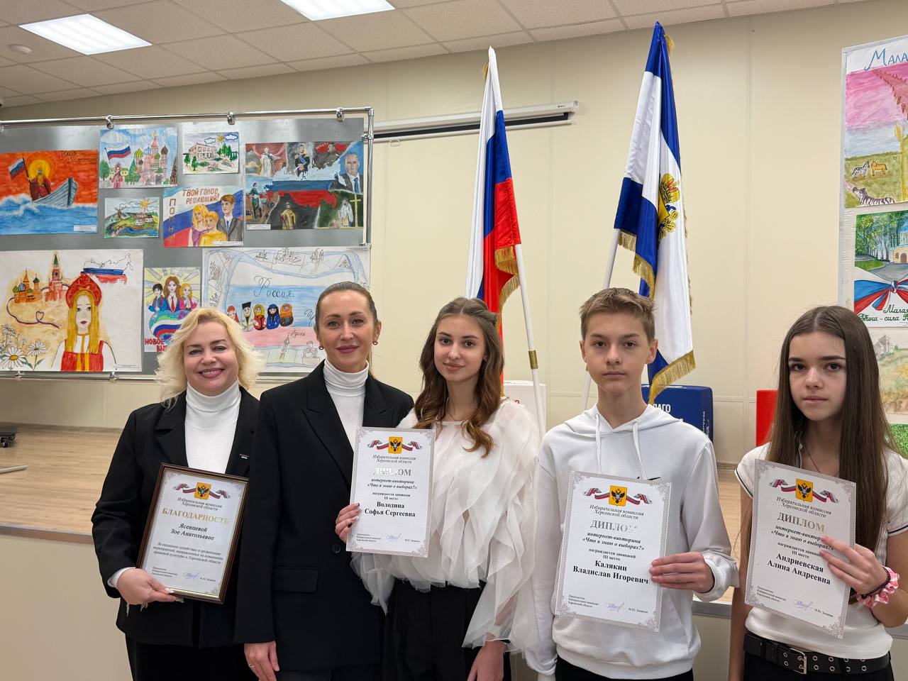 Творчество, знания и успех: Избирком Херсонской области наградил лучших из лучших!