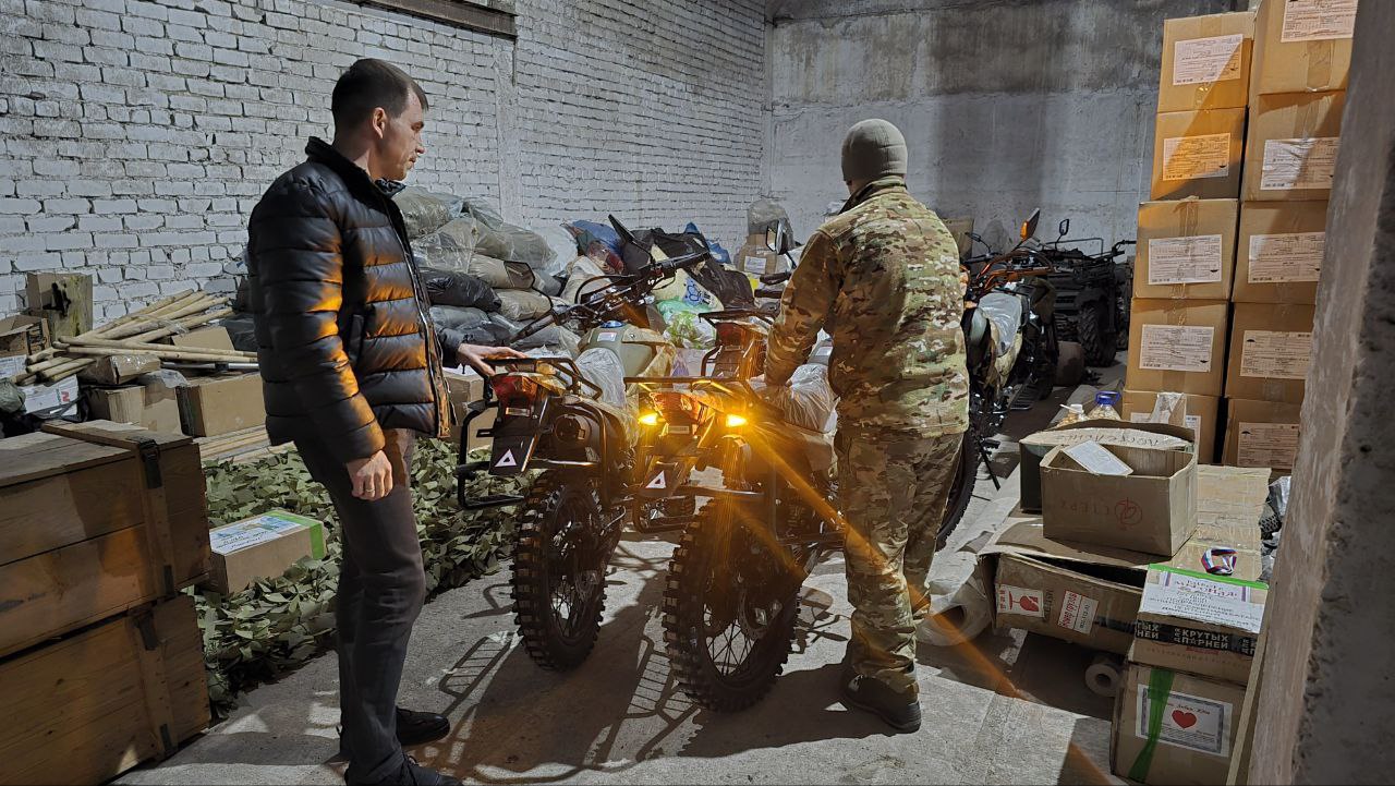 Рамиль Замалетдинов: При поддержке ЦК КПРФ в лице Геннадия Андреевича Зюганова и благотворительного фонда «За Победу» отгрузили очередную партию гуманитарной помощи в одно из разведывательных подразделений воздушно-десантных... Рамиль Замалетдинов: При поддержке ЦК КПРФ в лице Геннадия Андреевича Зюганова и благотворительного фонда «За Победу» отгрузили очередную партию гуманитарной помощи в одно из разведывательных подразделений воздушно-десантных...