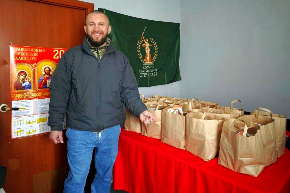 Рука помощи — рядом. В Чаплинском округе активно работает штаб Комитета семей воинов Отечества Рука помощи — рядом. В Чаплинском округе активно работает штаб Комитета семей воинов Отечества