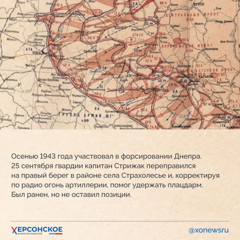 ������� � ���� ������ ���������� ����� � ���� ����� ������ � �����!