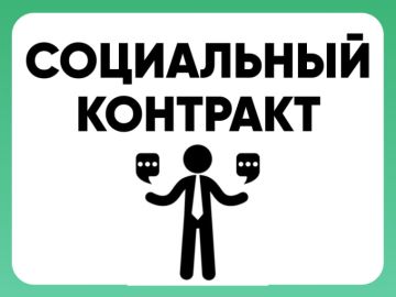 ���������� ��������.. ������������ ����� � ���������� ������ ���������� �������, ������������ ������������ �� ���������� ���������������� ������� ����������� �������� � ������������ � �������������� ������������� ����������...