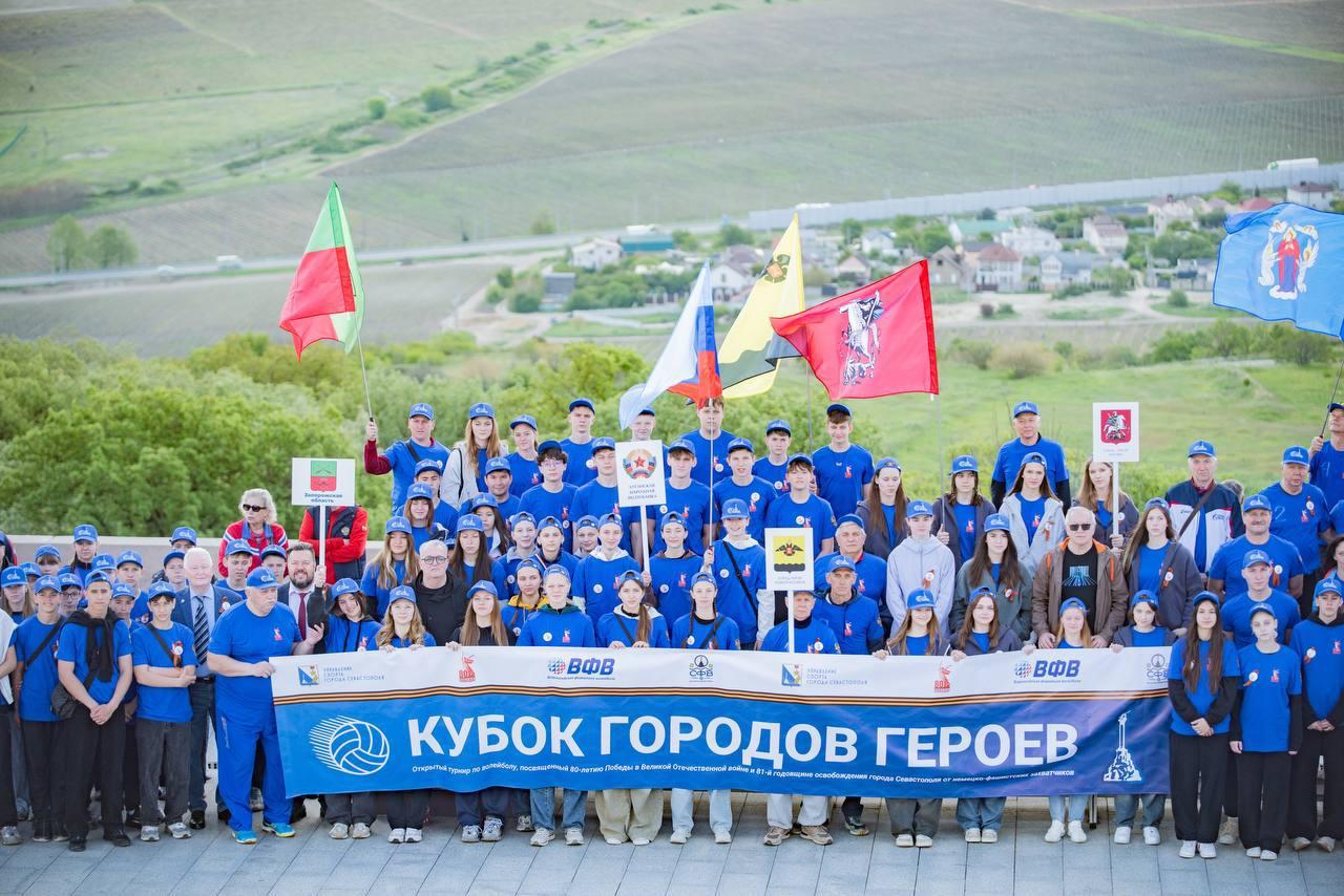 Спортсмены Херсонской области в 2025 году уверенно заявили о себе на Севастопольских спортивных соревнованиях Спортсмены Херсонской области в 2025 году уверенно заявили о себе на Севастопольских спортивных соревнованиях