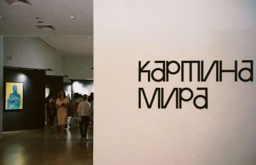 �������� ����� �������� �������� ��� ������� ���������� "������� ����"!