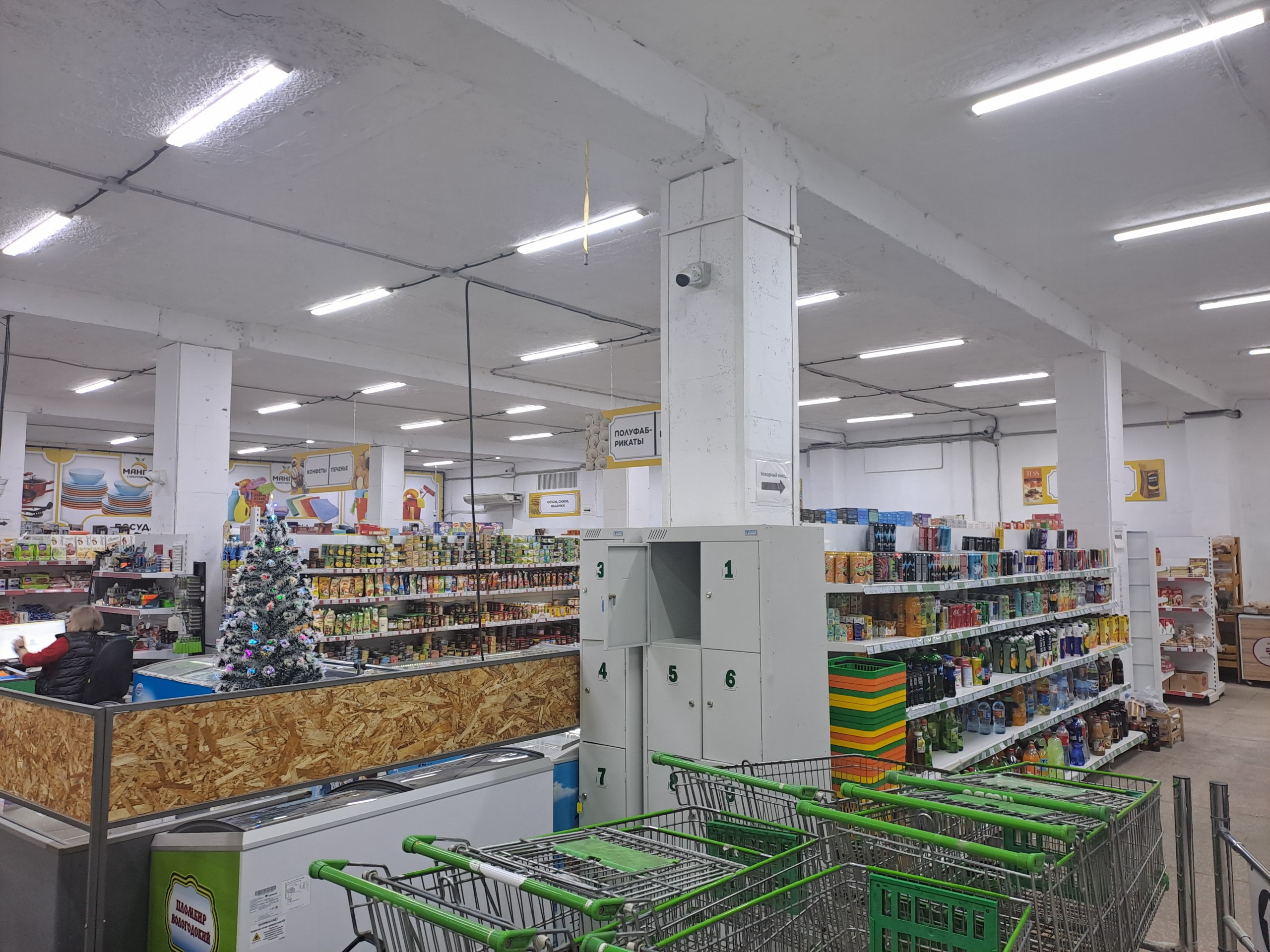 В Кaланчаке проверили цены на социально значимые товары В Кaланчаке проверили цены на социально значимые товары