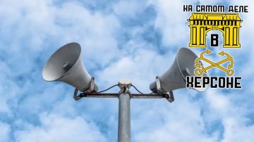 10 миллионов на громкоговорители: в оккупированной части Херсонской области «заботятся» о безопасности
