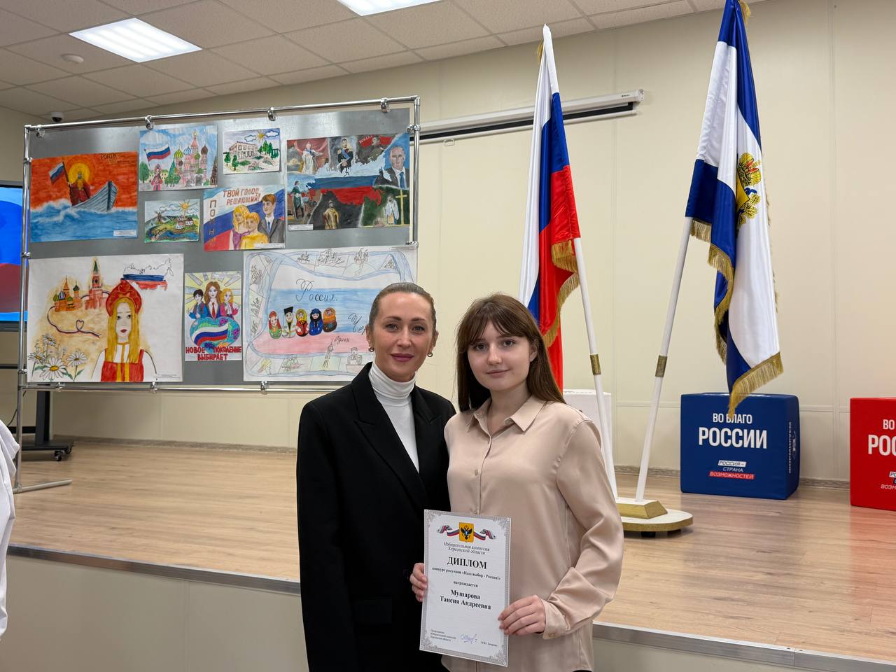 Творчество, знания и успех: Избирком Херсонской области наградил лучших из лучших! Творчество, знания и успех: Избирком Херсонской области наградил лучших из лучших!