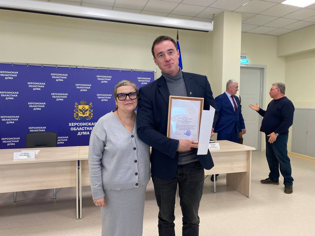 Татьяна Томилина: Депутат Херсонской областной Думы Александр Фомин стал финалистом образовательной программы «Публичная политика» Высшей партийной школы «Единой России»