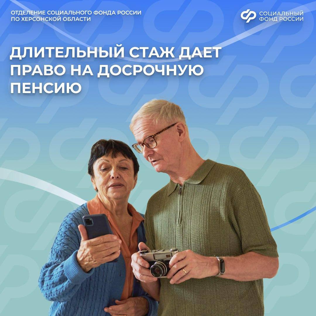 Работники культуры пгт Любимовка украсили ёлку Работники культуры пгт Любимовка украсили ёлку