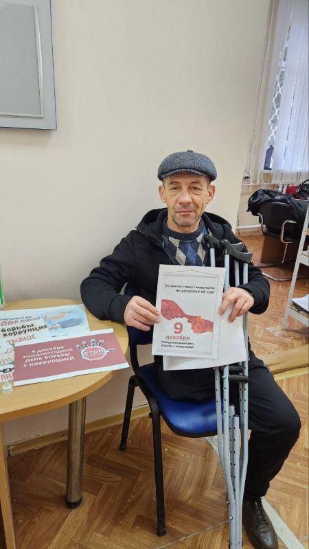 В Нижнесерогозском МО прошла лекция на тему:« Я против коррупции» В Нижнесерогозском МО прошла лекция на тему:« Я против коррупции»