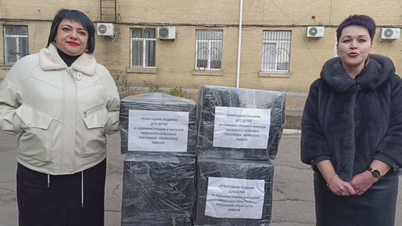 Юлия Семякина: Уважаемые жители Генического округа!