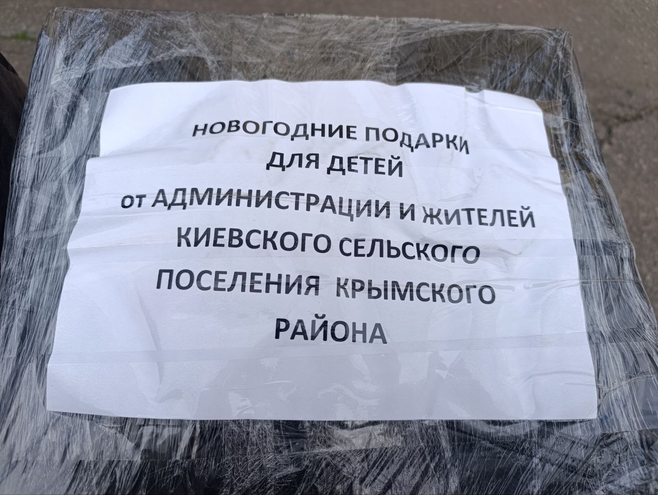 Юлия Семякина: Уважаемые жители Генического округа! Юлия Семякина: Уважаемые жители Генического округа!